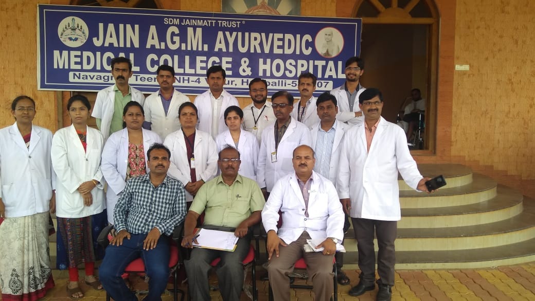 doctors and hospital staff